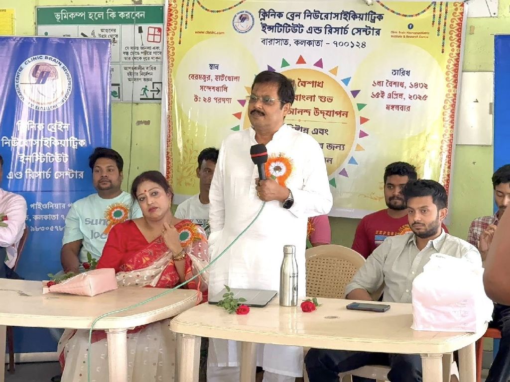 27th Camp