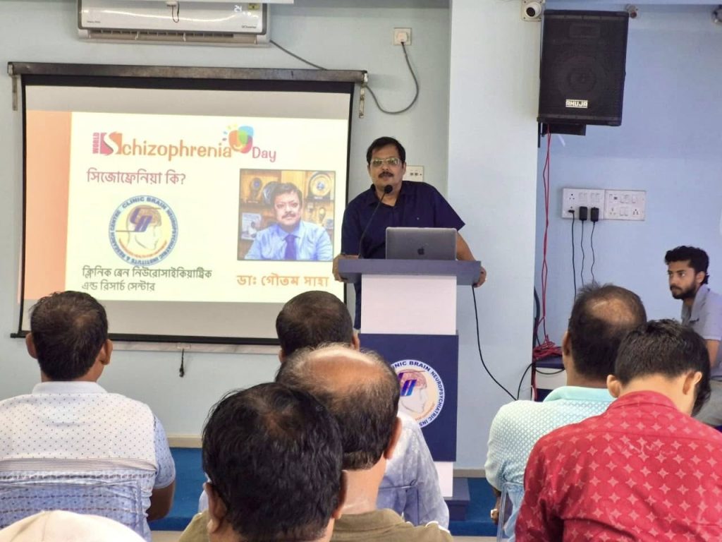 On behalf of CLINIC BRAIN NEUROPSYCHIATIC INSTITUTE AND RESEARCH CENTRE ( CBNIRC )